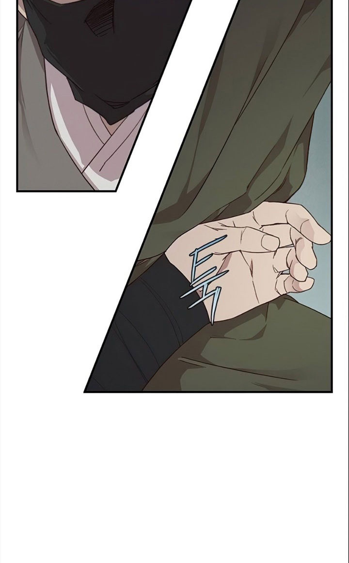 Đọc truyện Kẻ mạnh nhất lịch sử - Chap 4