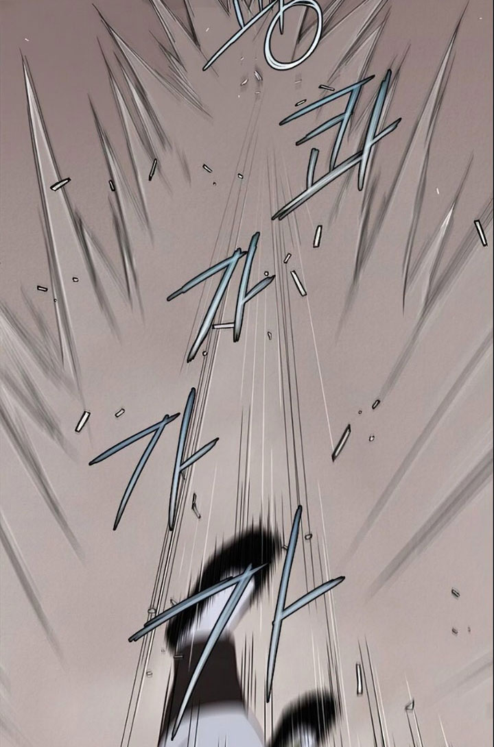 Đọc truyện Kẻ mạnh nhất lịch sử - Chap 4