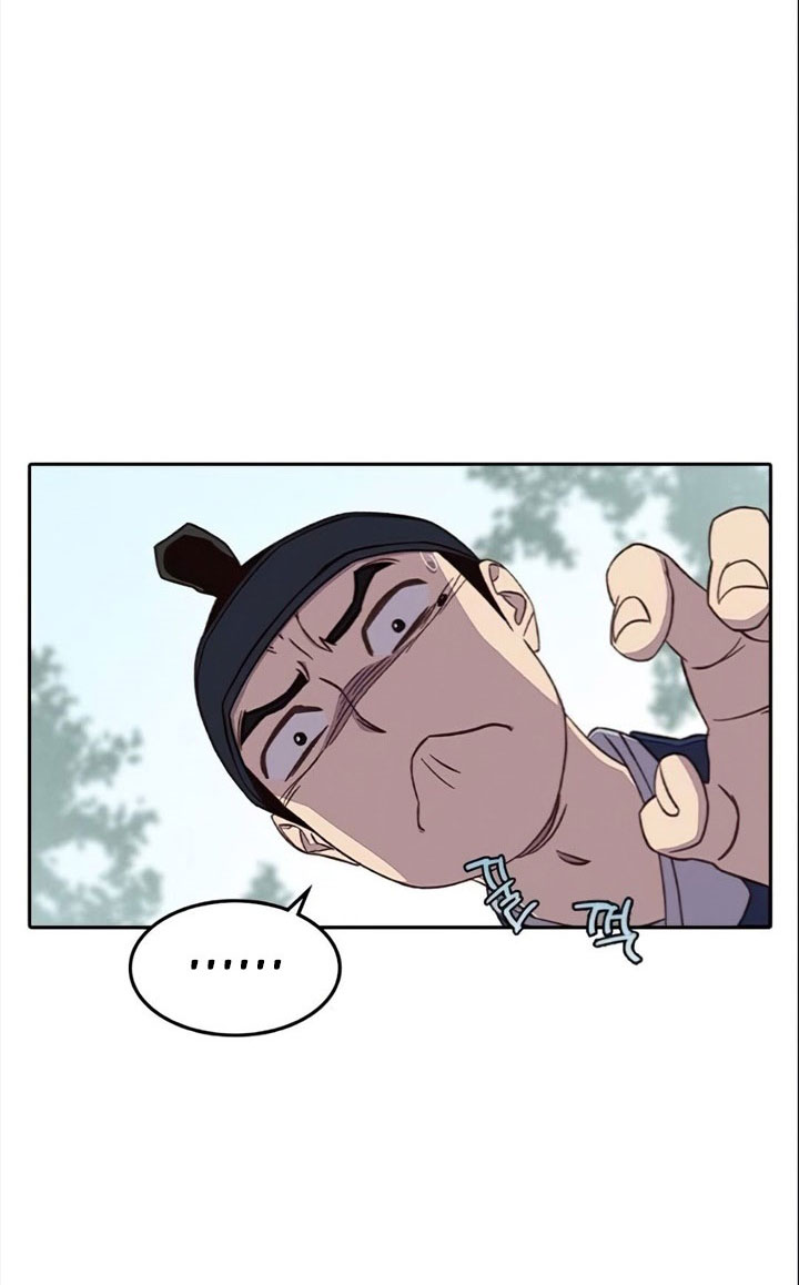 Đọc truyện Kẻ mạnh nhất lịch sử - Chap 4