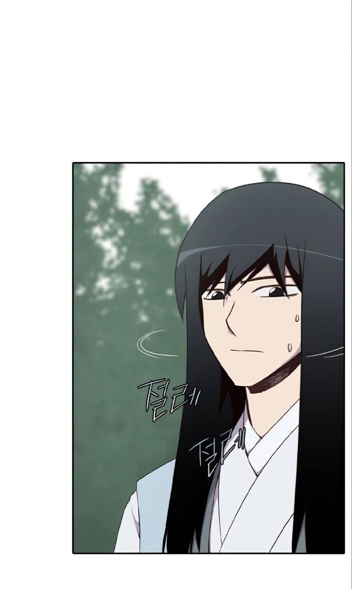 Đọc truyện Kẻ mạnh nhất lịch sử - Chap 4