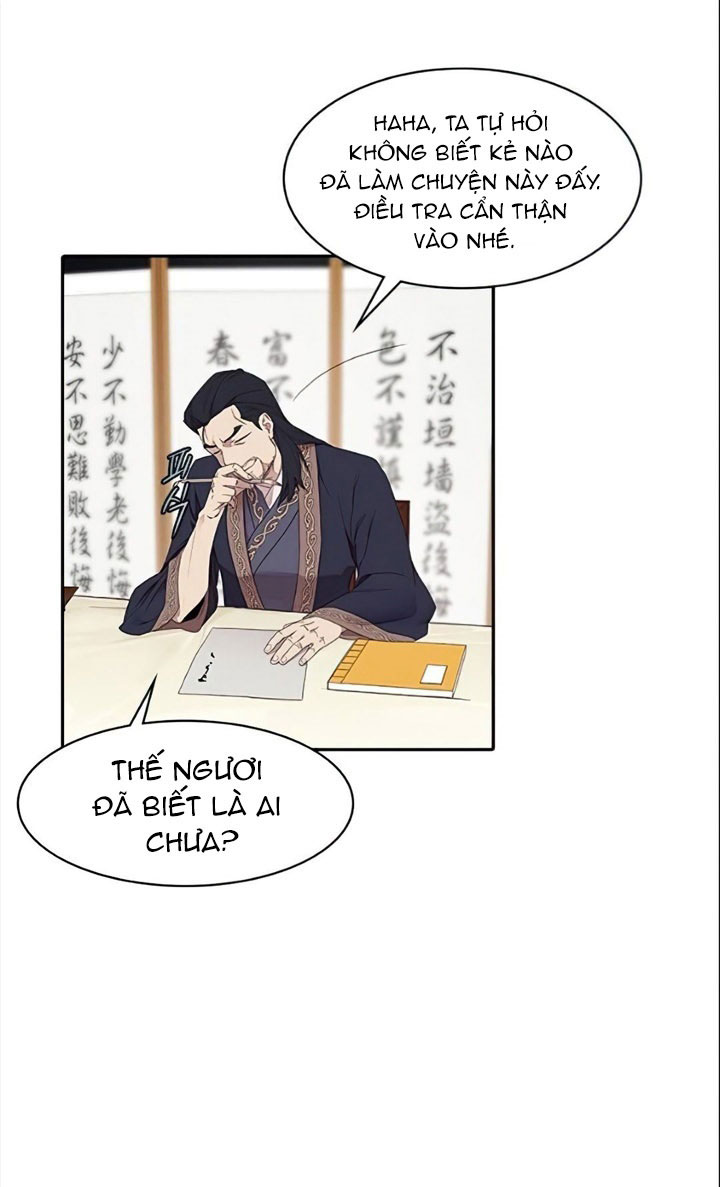 Đọc truyện Kẻ mạnh nhất lịch sử - Chap 4