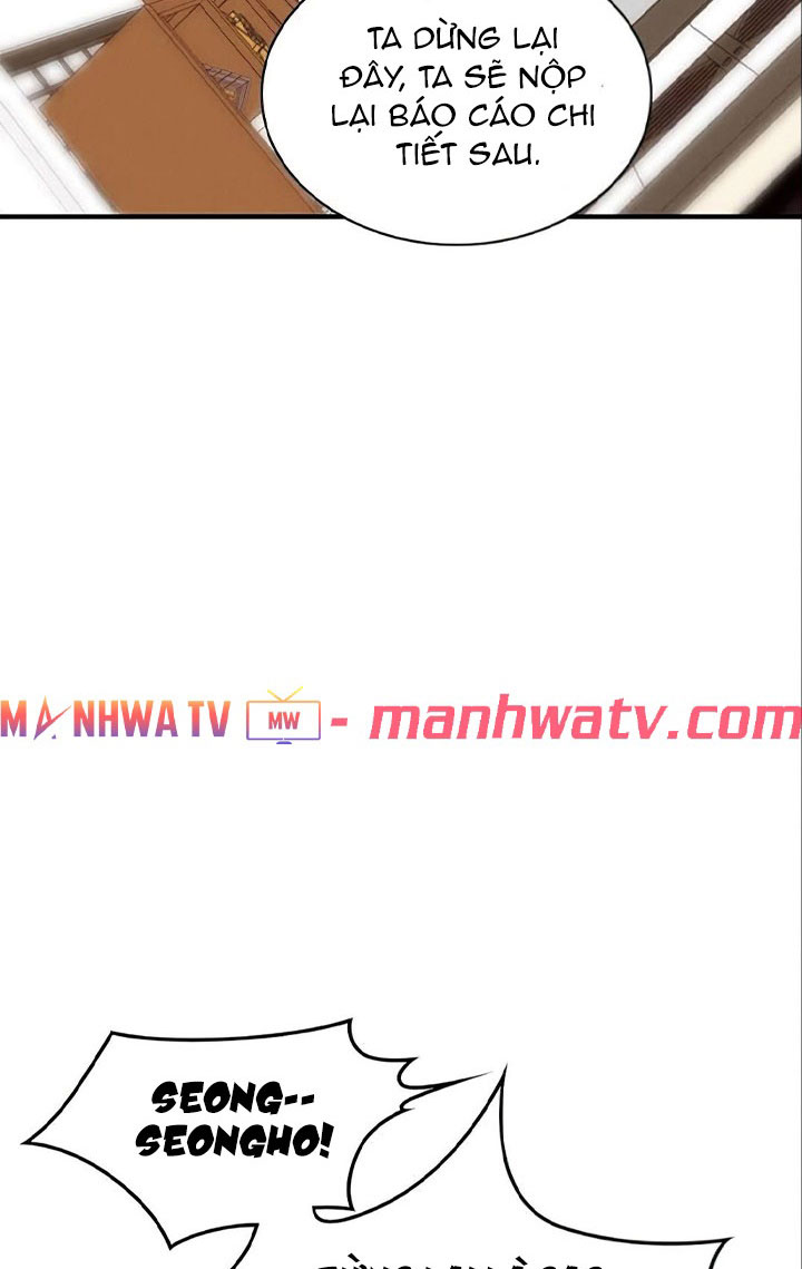 Đọc truyện Kẻ mạnh nhất lịch sử - Chap 4