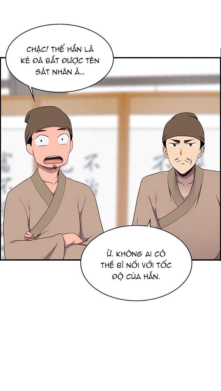 Đọc truyện Kẻ mạnh nhất lịch sử - Chap 5
