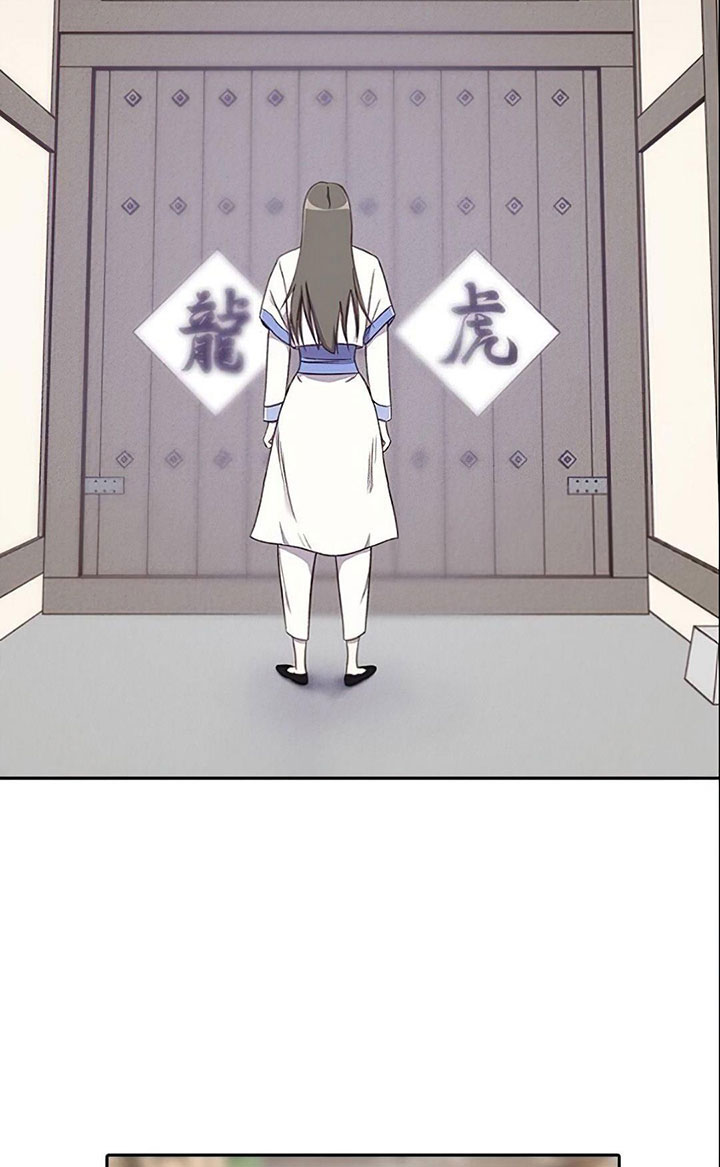 Đọc truyện Kẻ mạnh nhất lịch sử - Chap 5