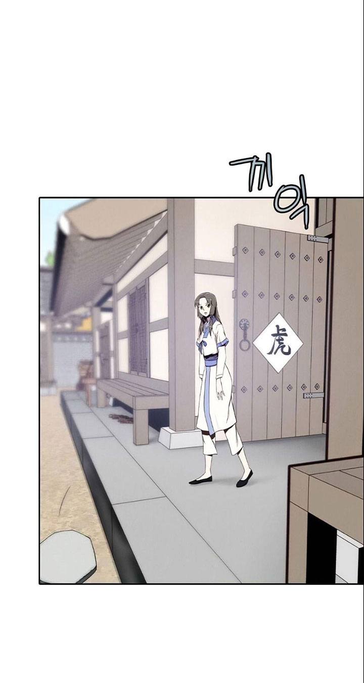 Đọc truyện Kẻ mạnh nhất lịch sử - Chap 5