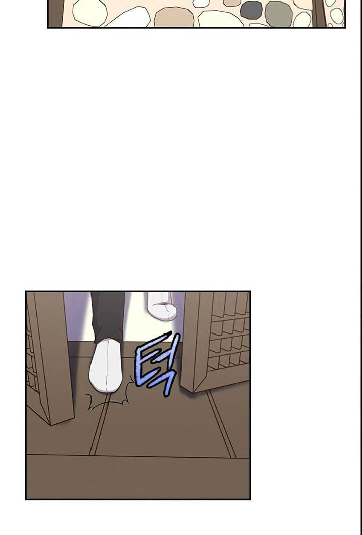 Đọc truyện Kẻ mạnh nhất lịch sử - Chap 6