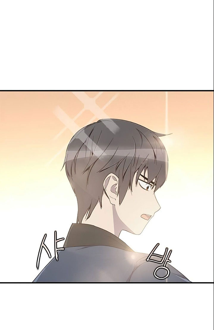 Đọc truyện Kẻ mạnh nhất lịch sử - Chap 7