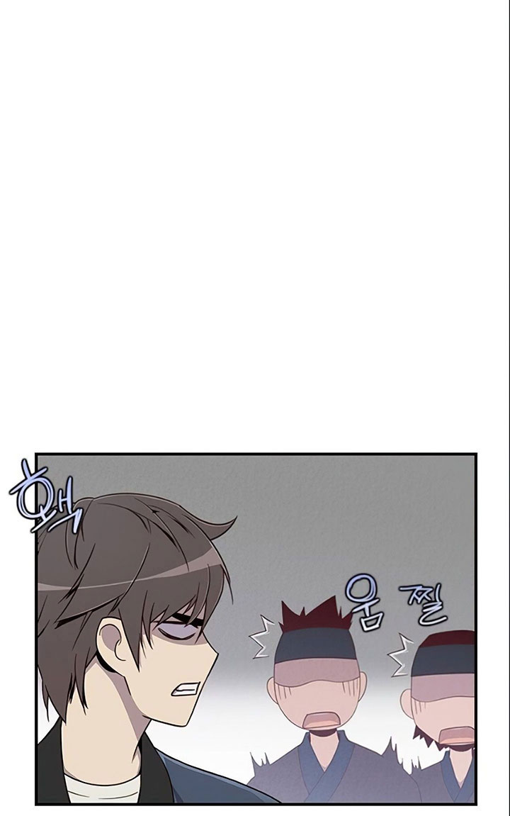 Đọc truyện Kẻ mạnh nhất lịch sử - Chap 7