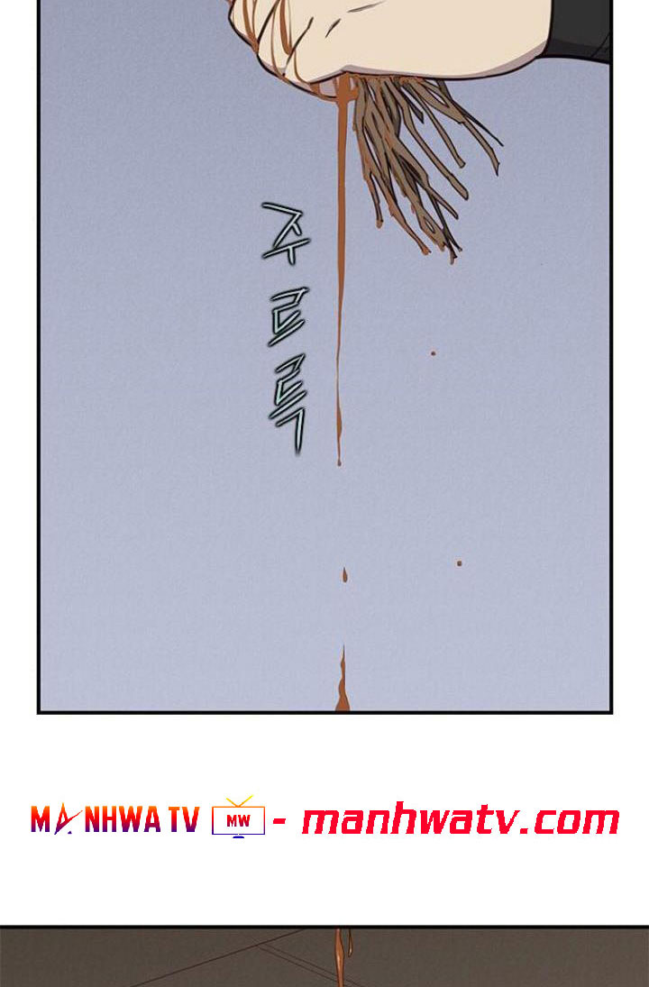 Đọc truyện Kẻ mạnh nhất lịch sử - Chap 8
