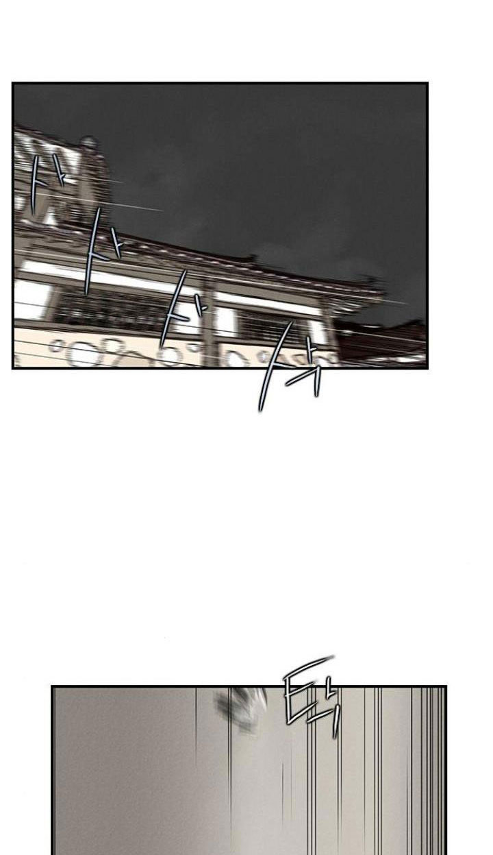 Đọc truyện Kẻ mạnh nhất lịch sử - Chap 8