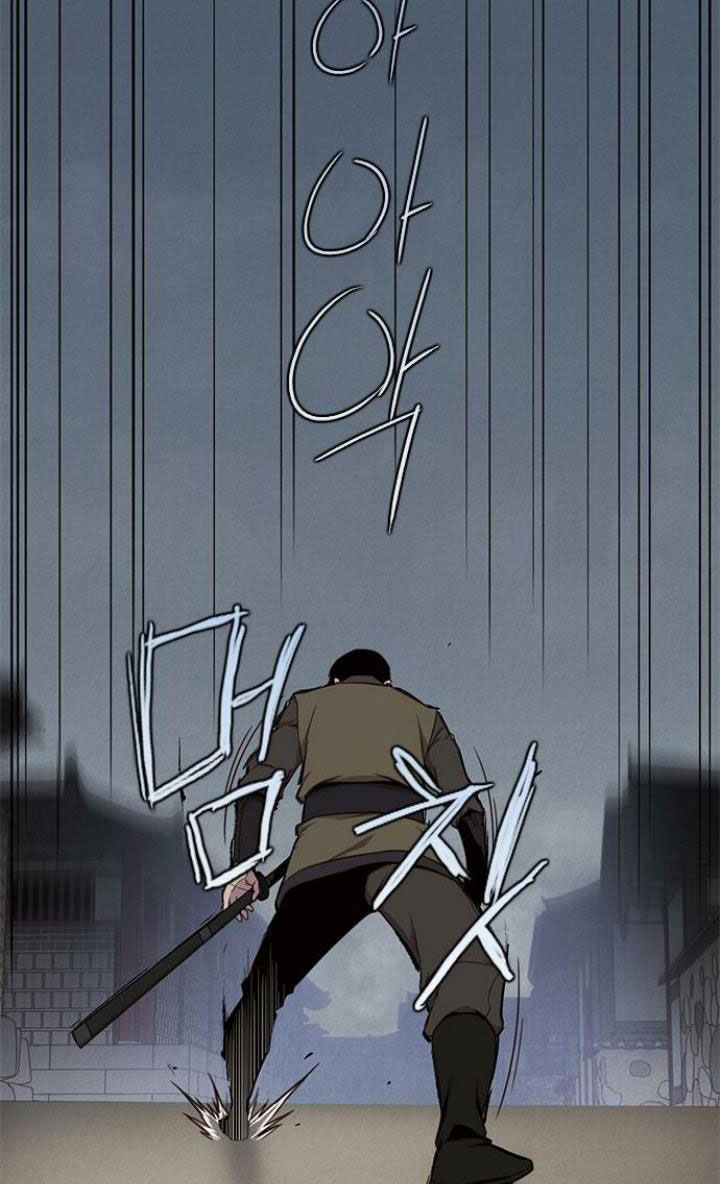 Đọc truyện Kẻ mạnh nhất lịch sử - Chap 8