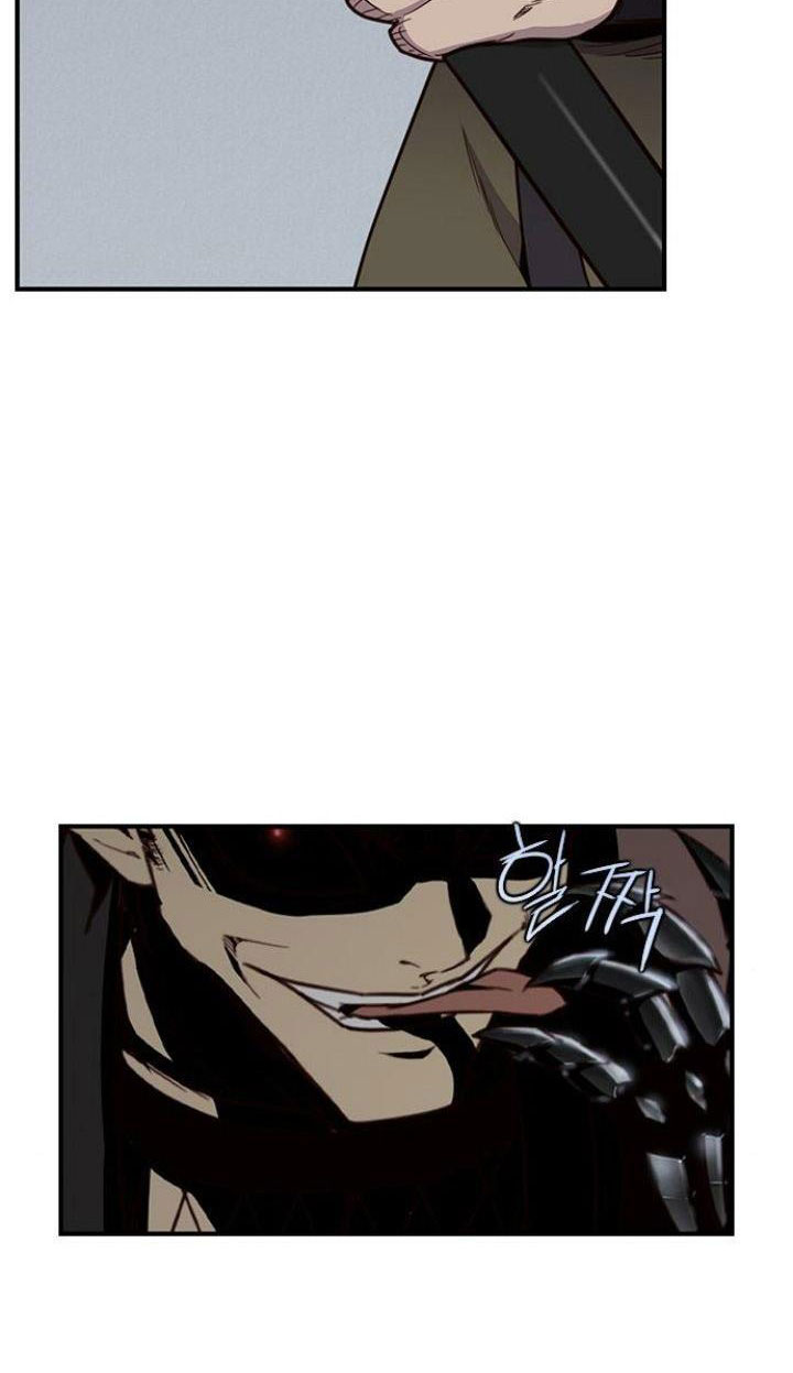 Đọc truyện Kẻ mạnh nhất lịch sử - Chap 8