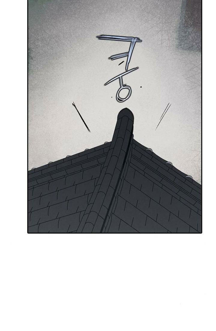 Đọc truyện Kẻ mạnh nhất lịch sử - Chap 9