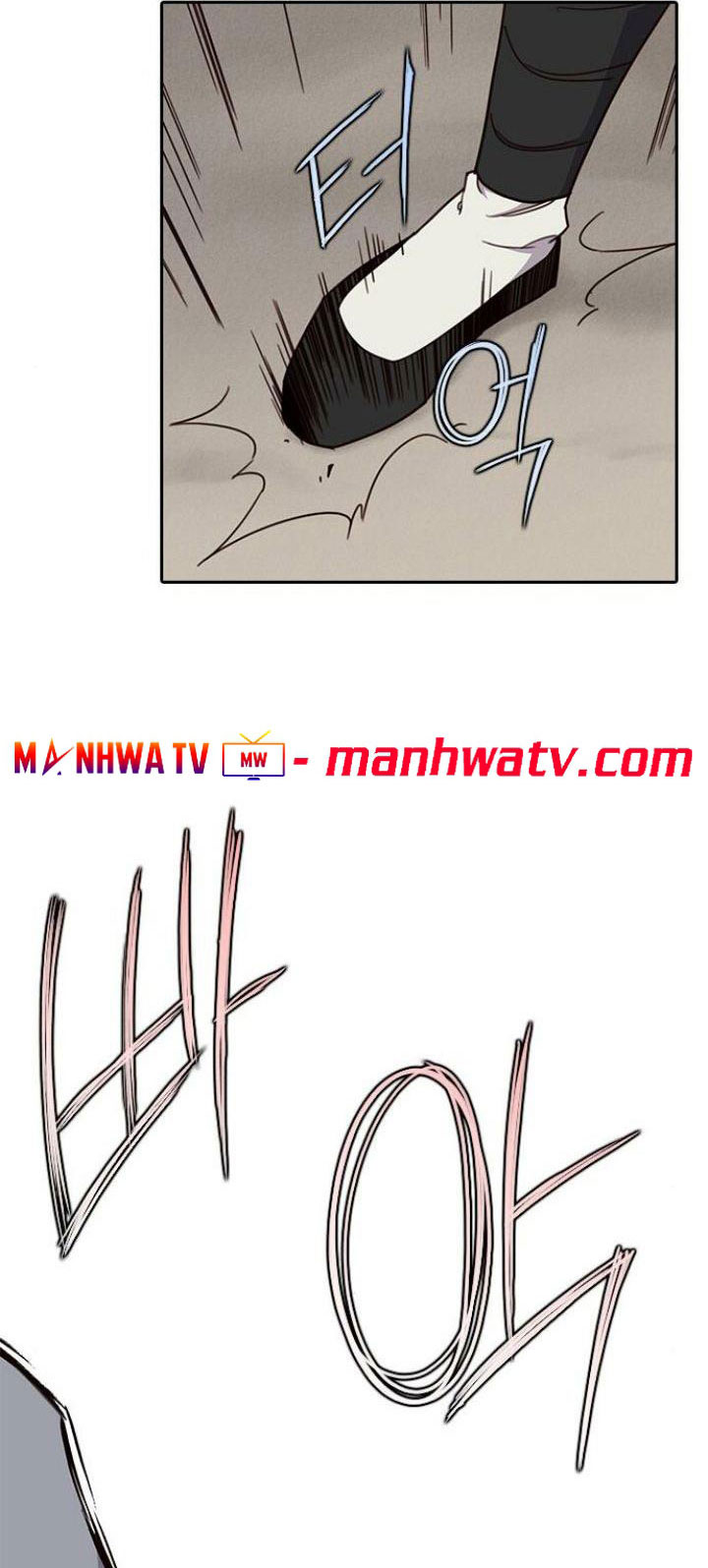 Đọc truyện Kẻ mạnh nhất lịch sử - Chap 9