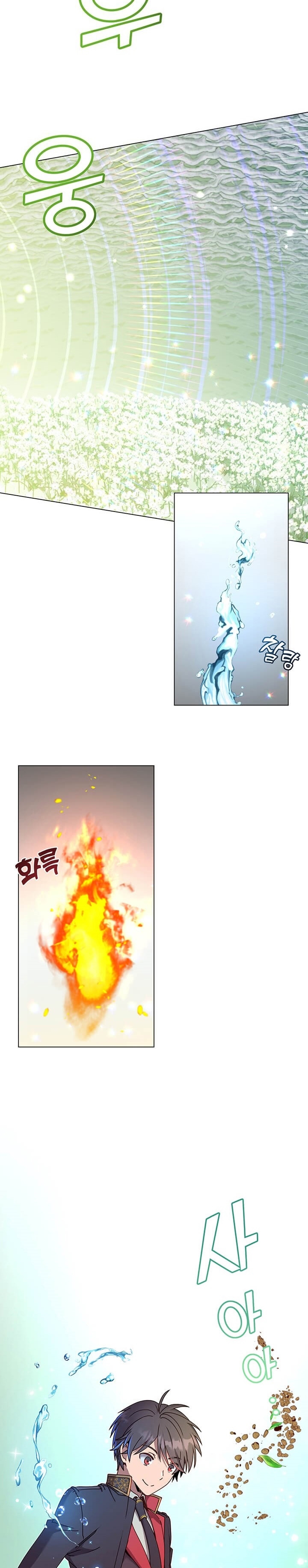 Đọc truyện Sự trả thù của hoàng tử - Chap 38