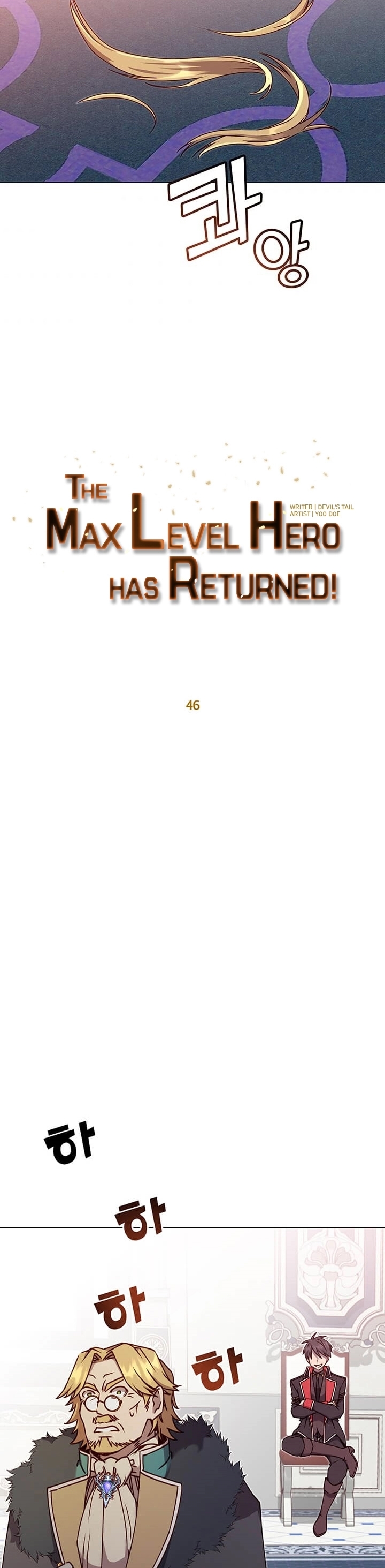 Đọc truyện Sự trả thù của hoàng tử - Chap 46