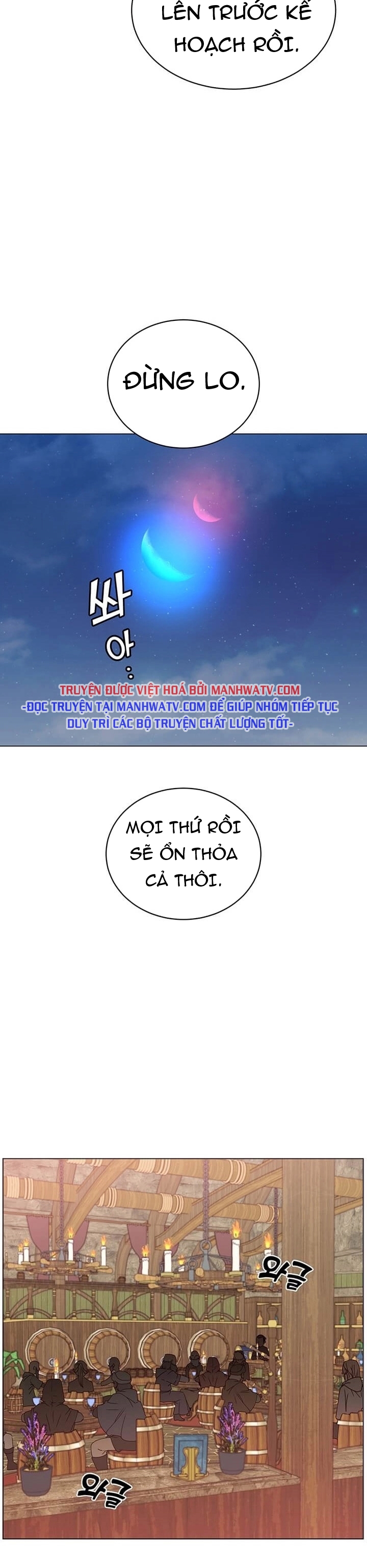 Đọc truyện Sự trả thù của hoàng tử - Chap 48