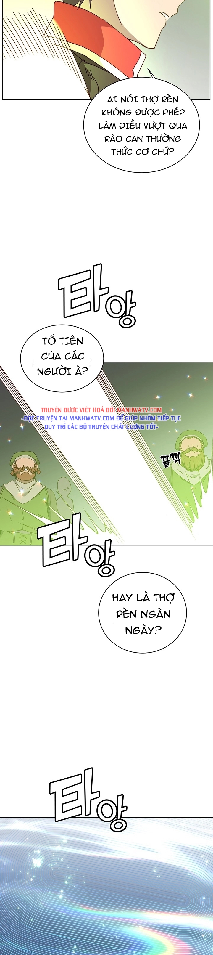 Đọc truyện Sự trả thù của hoàng tử - Chap 50