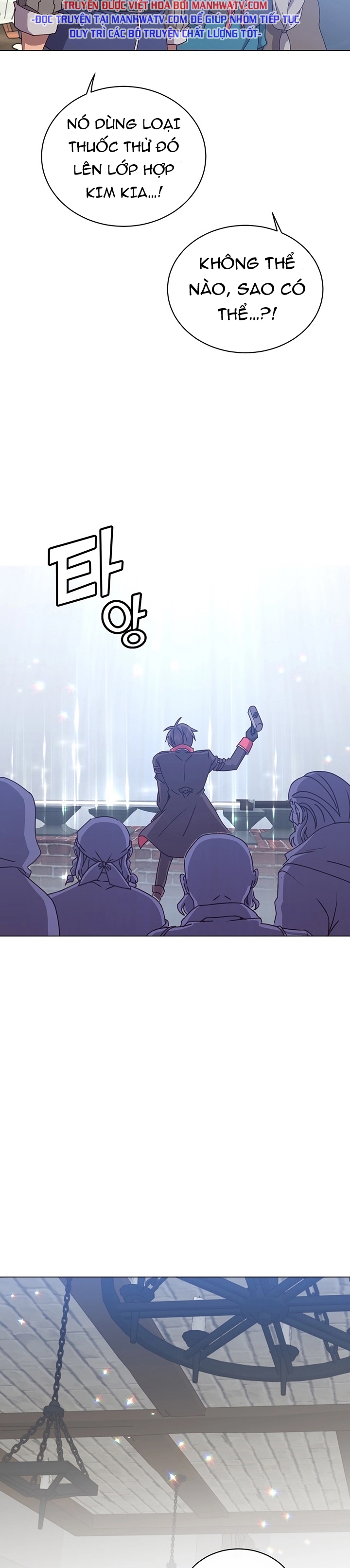 Đọc truyện Sự trả thù của hoàng tử - Chap 50