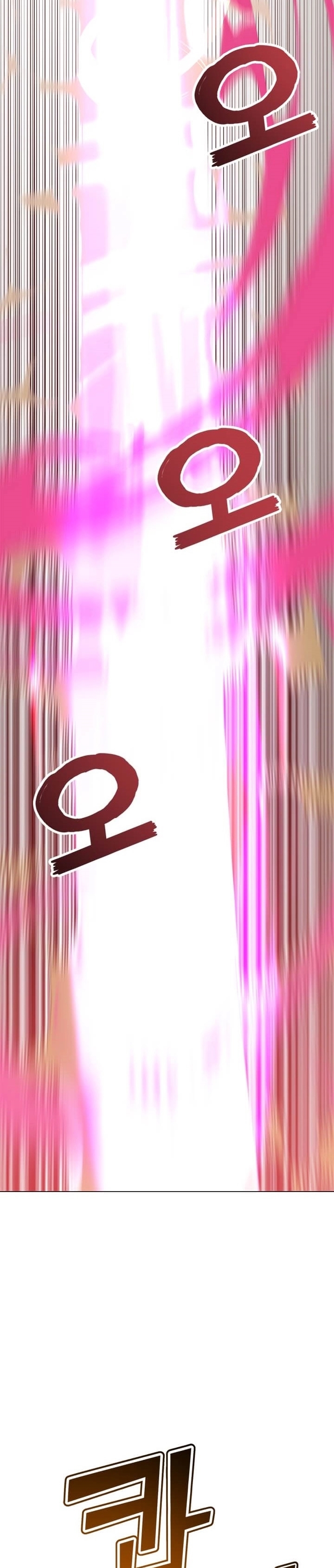 Đọc truyện Sự trả thù của hoàng tử - Chap 53