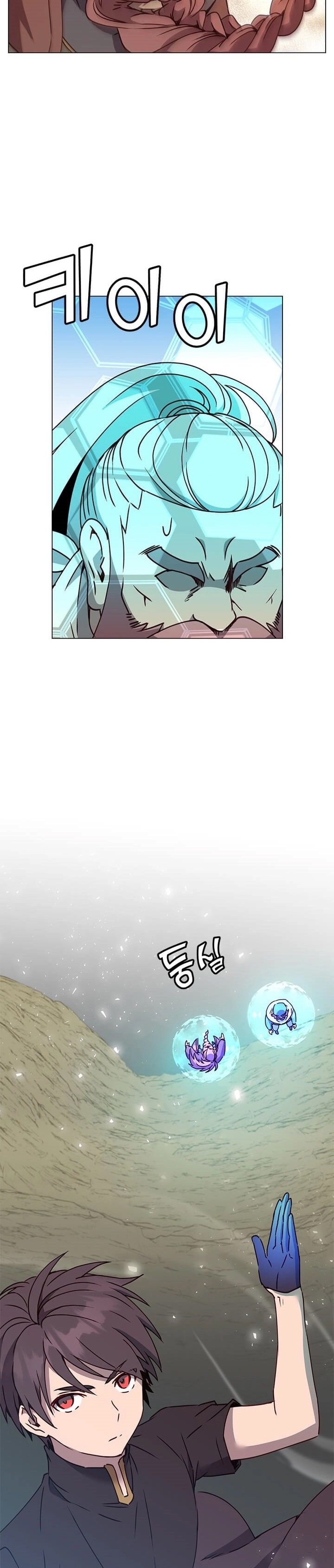 Đọc truyện Sự trả thù của hoàng tử - Chap 53