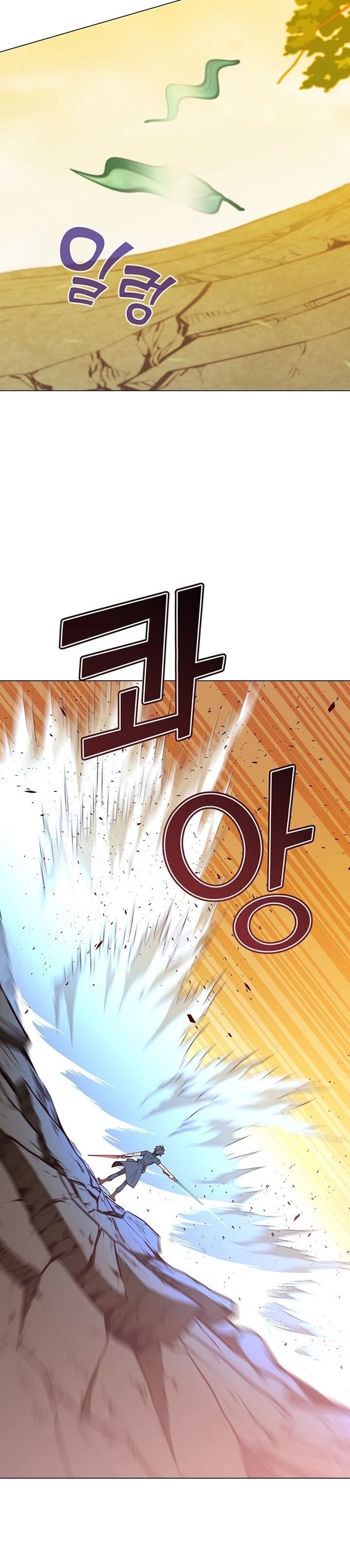 Đọc truyện Sự trả thù của hoàng tử - Chap 54