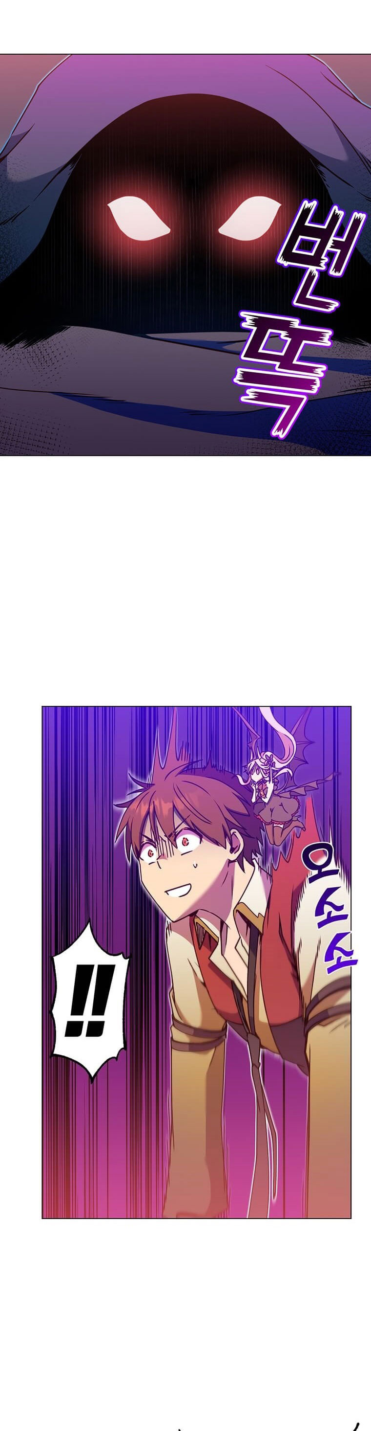 Đọc truyện Sự trả thù của hoàng tử - Chap 56