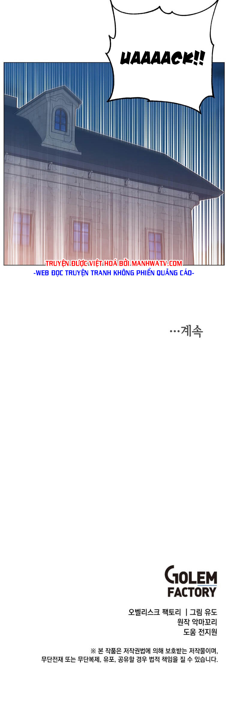 Đọc truyện Sự trả thù của hoàng tử - Chap 56