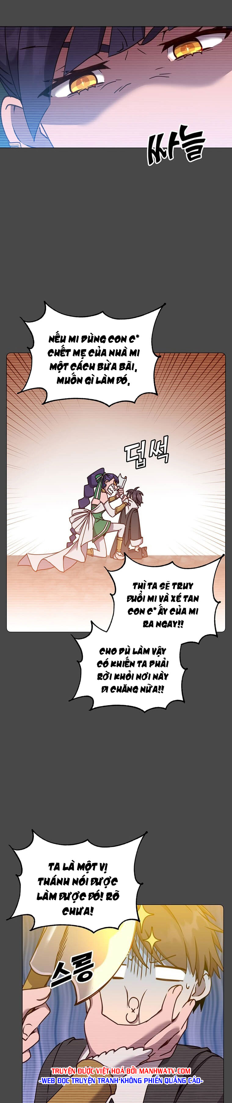 Đọc truyện Sự trả thù của hoàng tử - Chap 57