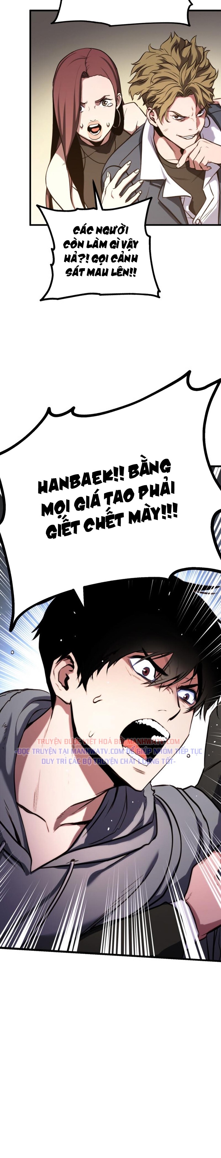 Đọc truyện Sự trở lại của vị thần sức mạnh (Remake) - Chap 1