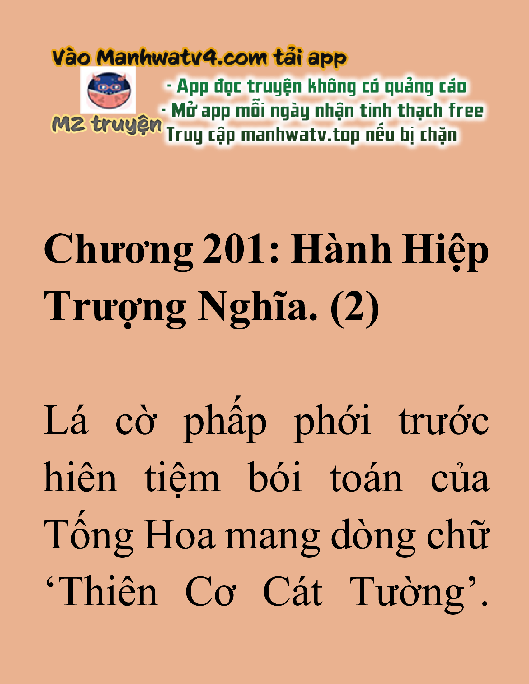 Đọc truyện SNVT[NOVEL] Thiên Ma Phi Thăng Truyện - Chương 201