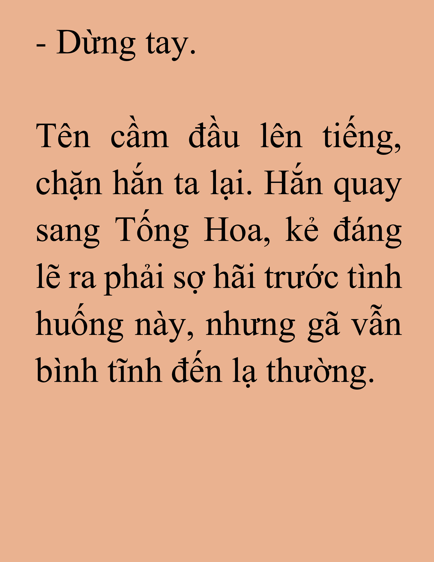 Đọc truyện SNVT[NOVEL] Thiên Ma Phi Thăng Truyện - Chương 201