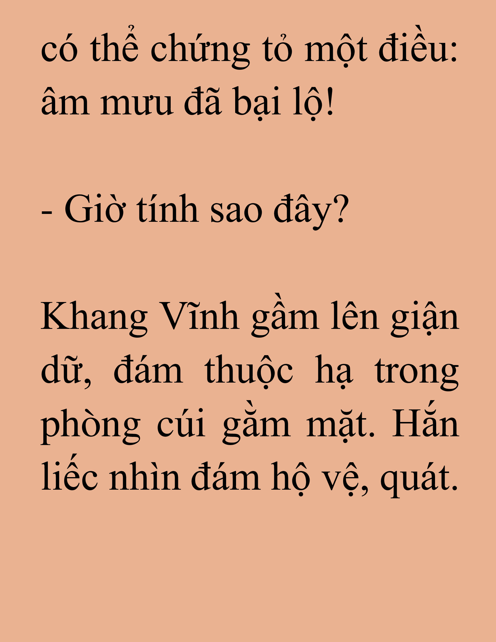 Đọc truyện SNVT[NOVEL] Thiên Ma Phi Thăng Truyện - Chương 205