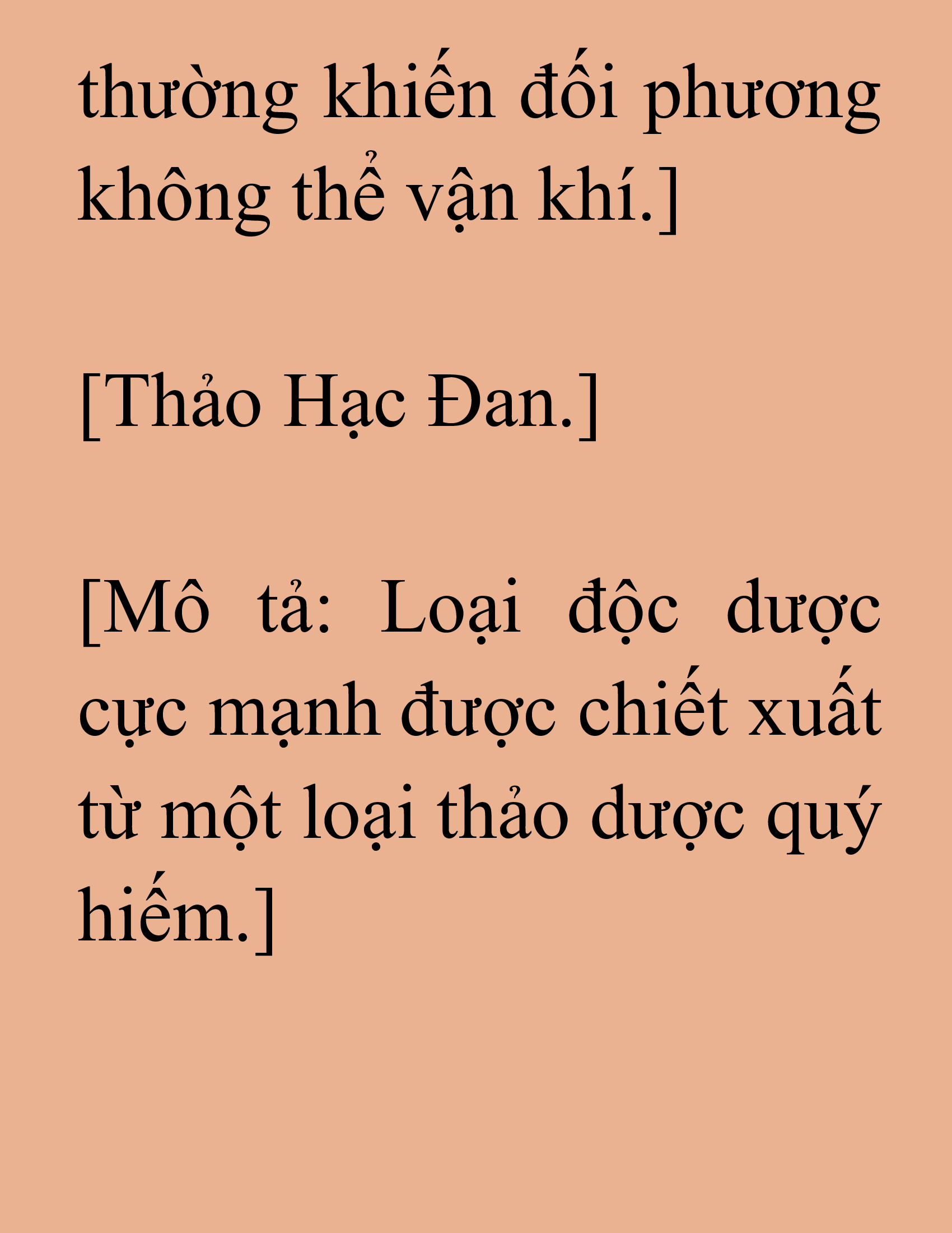 Đọc truyện SNVT[NOVEL] Thiên Ma Phi Thăng Truyện - Chương 205