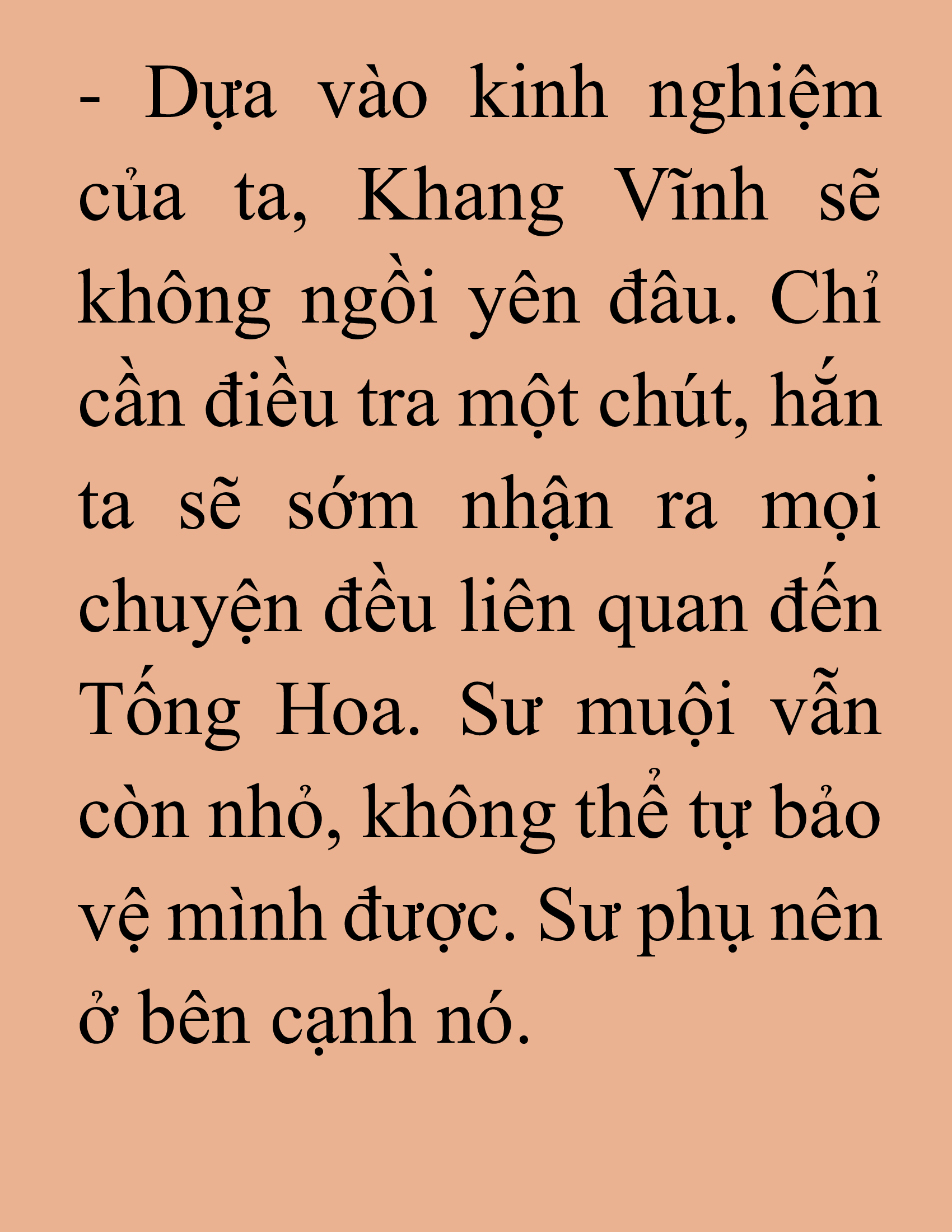 Đọc truyện SNVT[NOVEL] Thiên Ma Phi Thăng Truyện - Chương 206