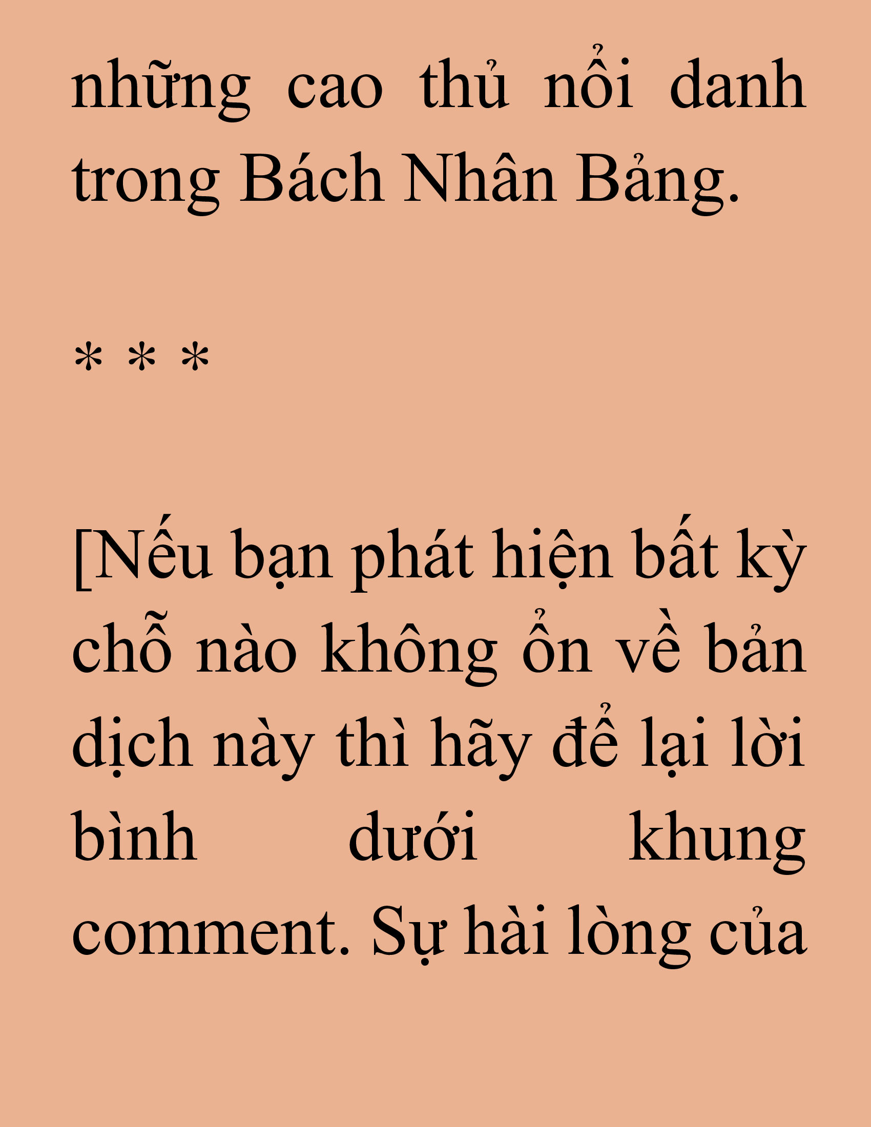 Đọc truyện SNVT[NOVEL] Thiên Ma Phi Thăng Truyện - Chương 206
