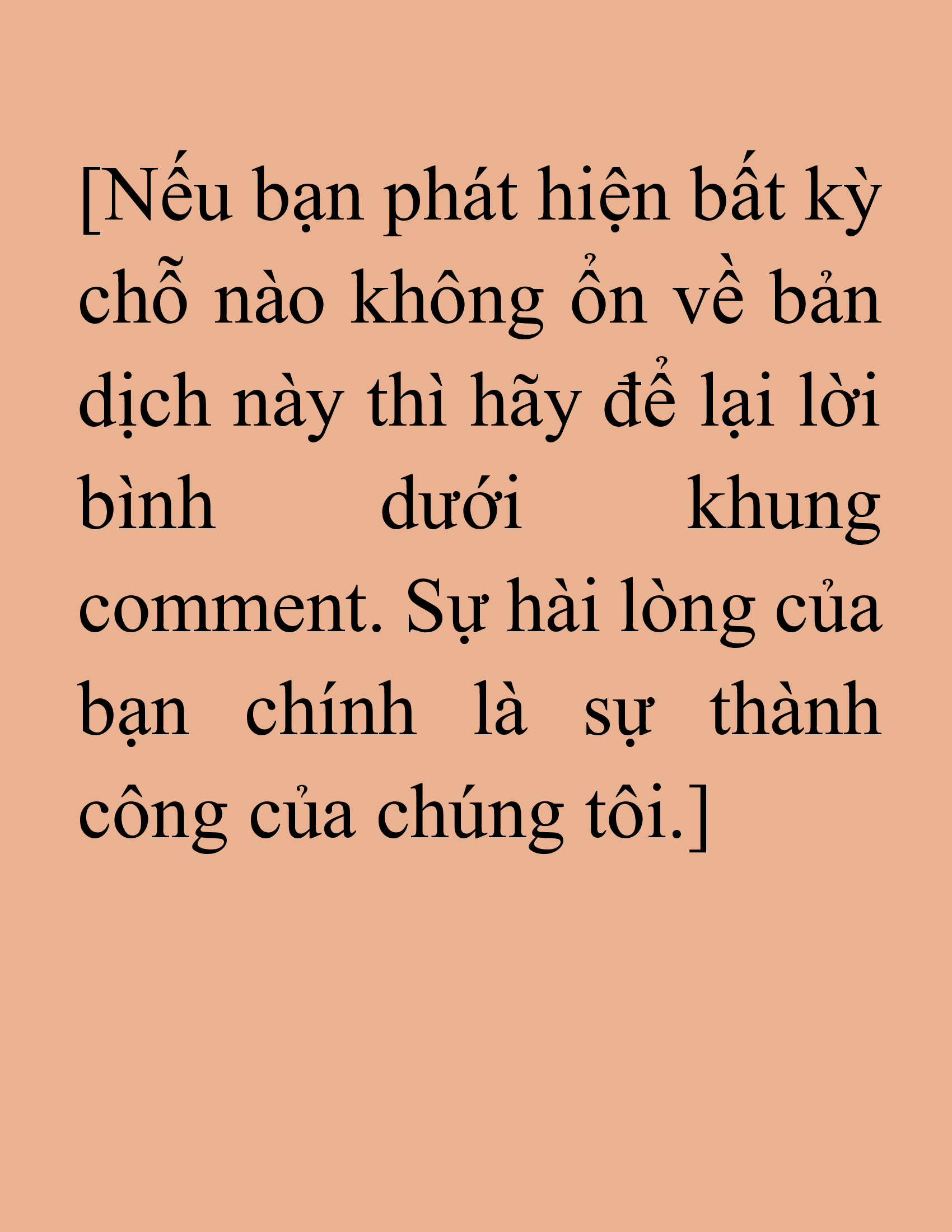 Đọc truyện SNVT[NOVEL] Thiên Ma Phi Thăng Truyện - Chương 215
