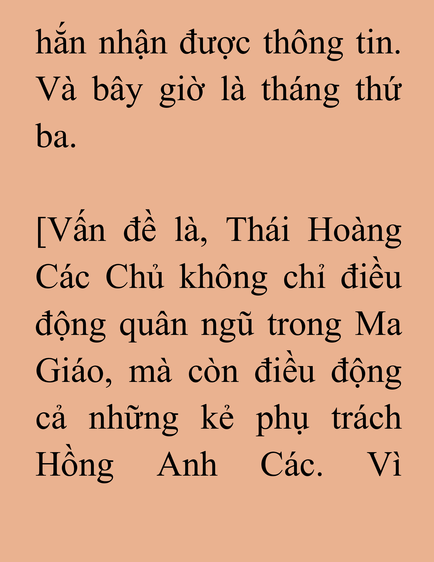 Đọc truyện SNVT[NOVEL] Thiên Ma Phi Thăng Truyện - Chương 217