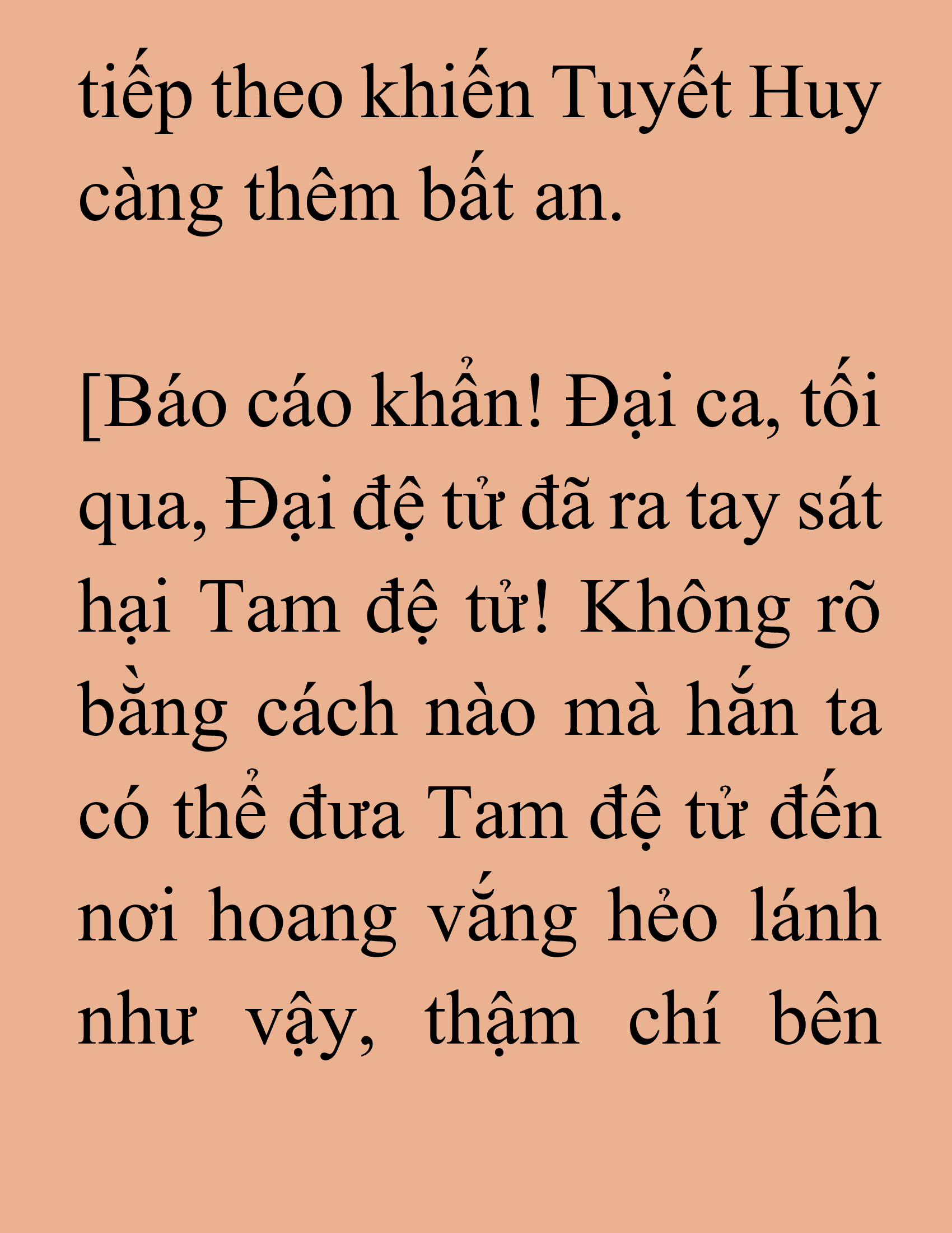 Đọc truyện SNVT[NOVEL] Thiên Ma Phi Thăng Truyện - Chương 219
