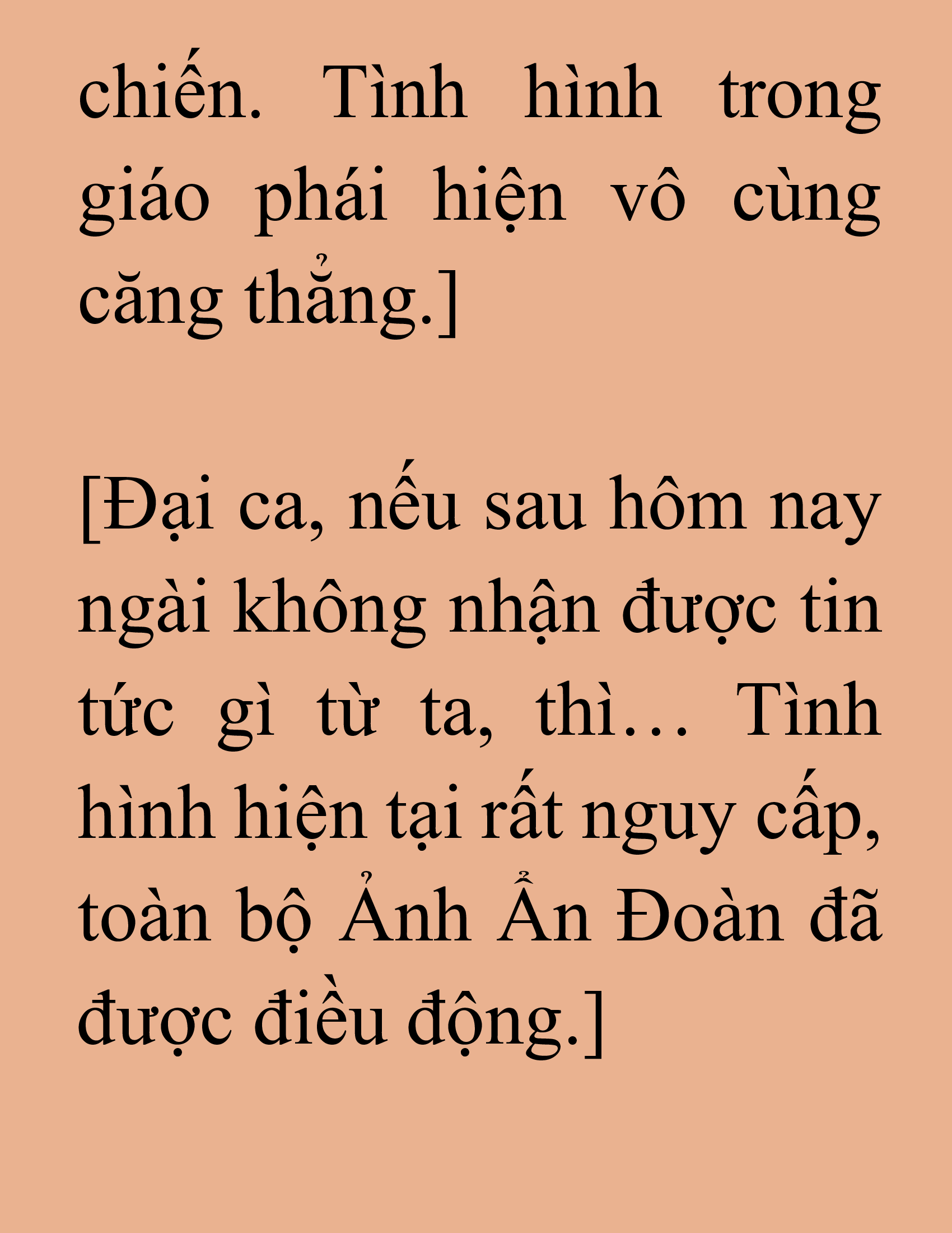 Đọc truyện SNVT[NOVEL] Thiên Ma Phi Thăng Truyện - Chương 219