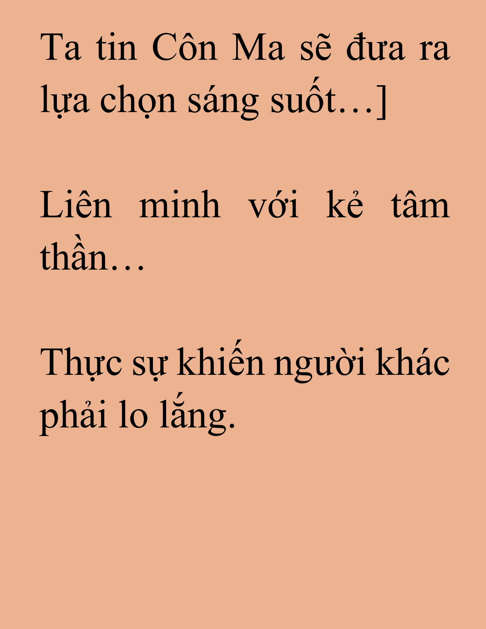 Đọc truyện SNVT[NOVEL] Thiên Ma Phi Thăng Truyện - Chương 219