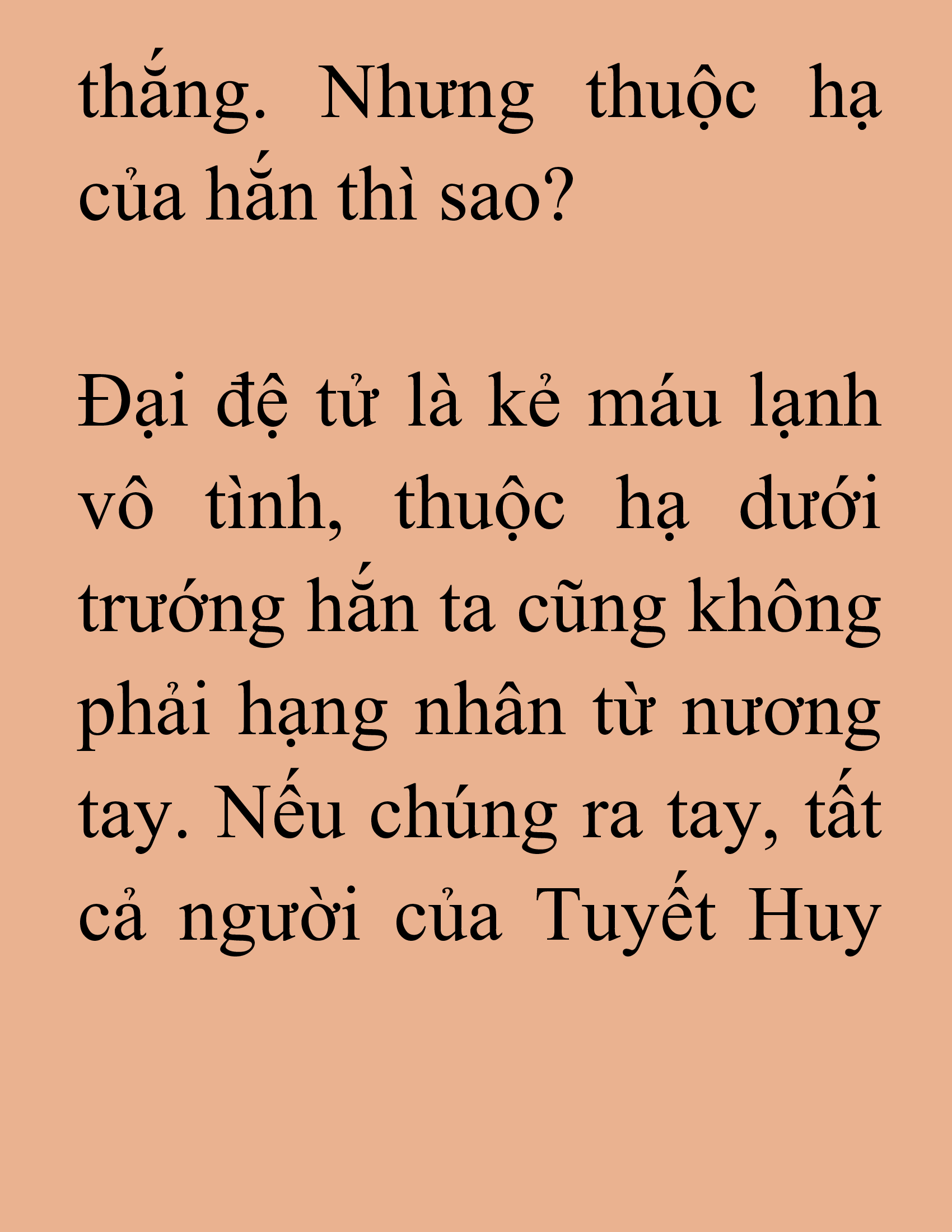 Đọc truyện SNVT[NOVEL] Thiên Ma Phi Thăng Truyện - Chương 219
