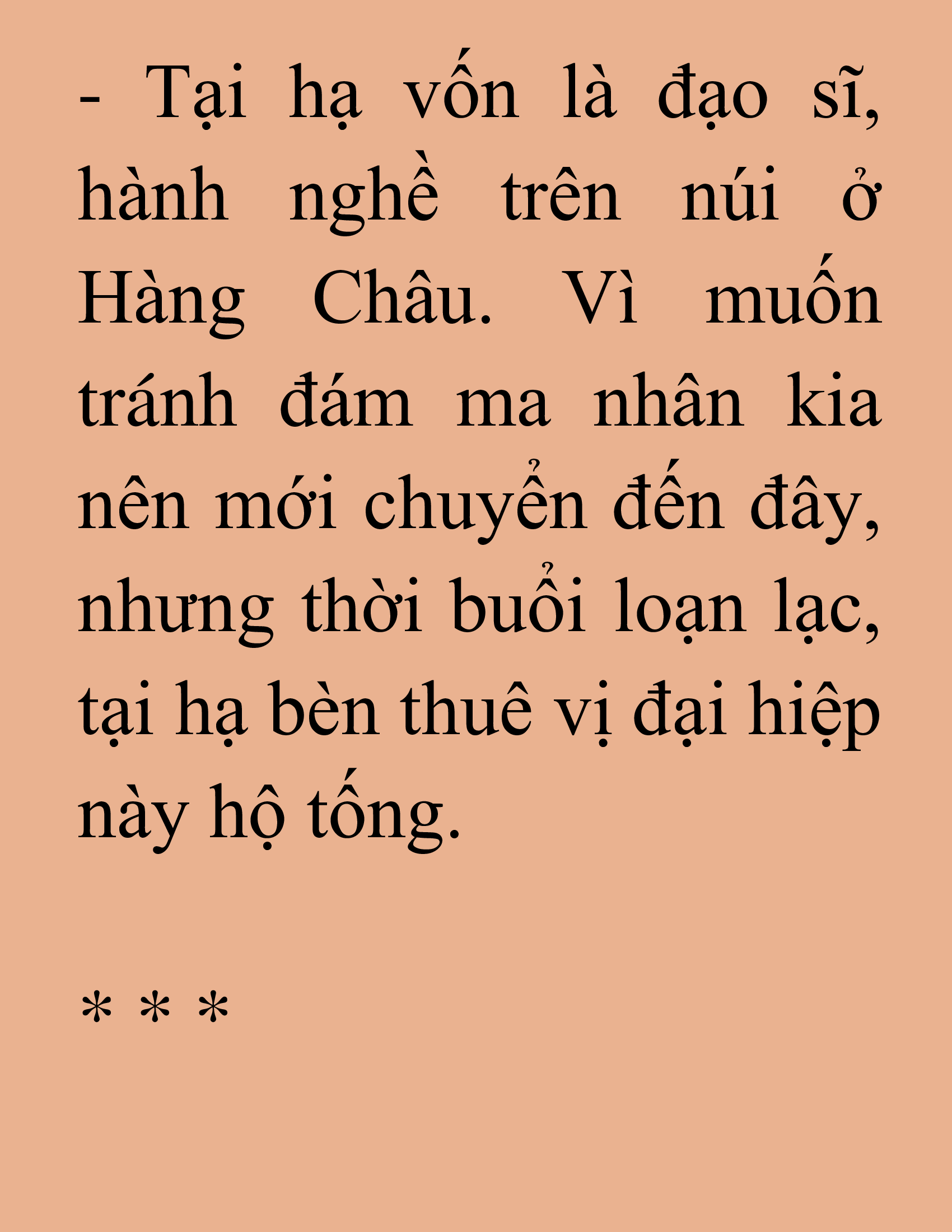 Đọc truyện SNVT[NOVEL] Thiên Ma Phi Thăng Truyện - Chương 220