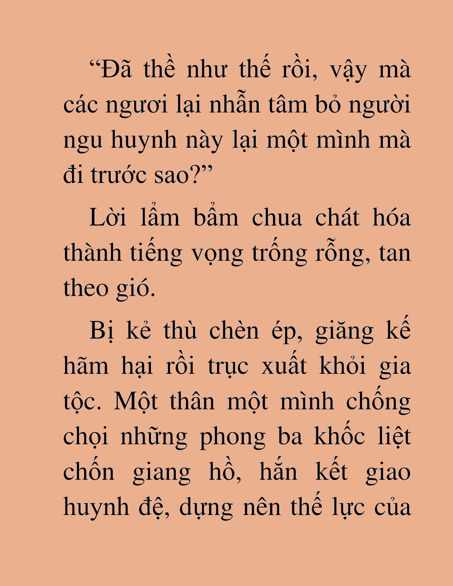 Đọc truyện HAT [NOVEL] Tà Bá Võ Thần - Chap 1