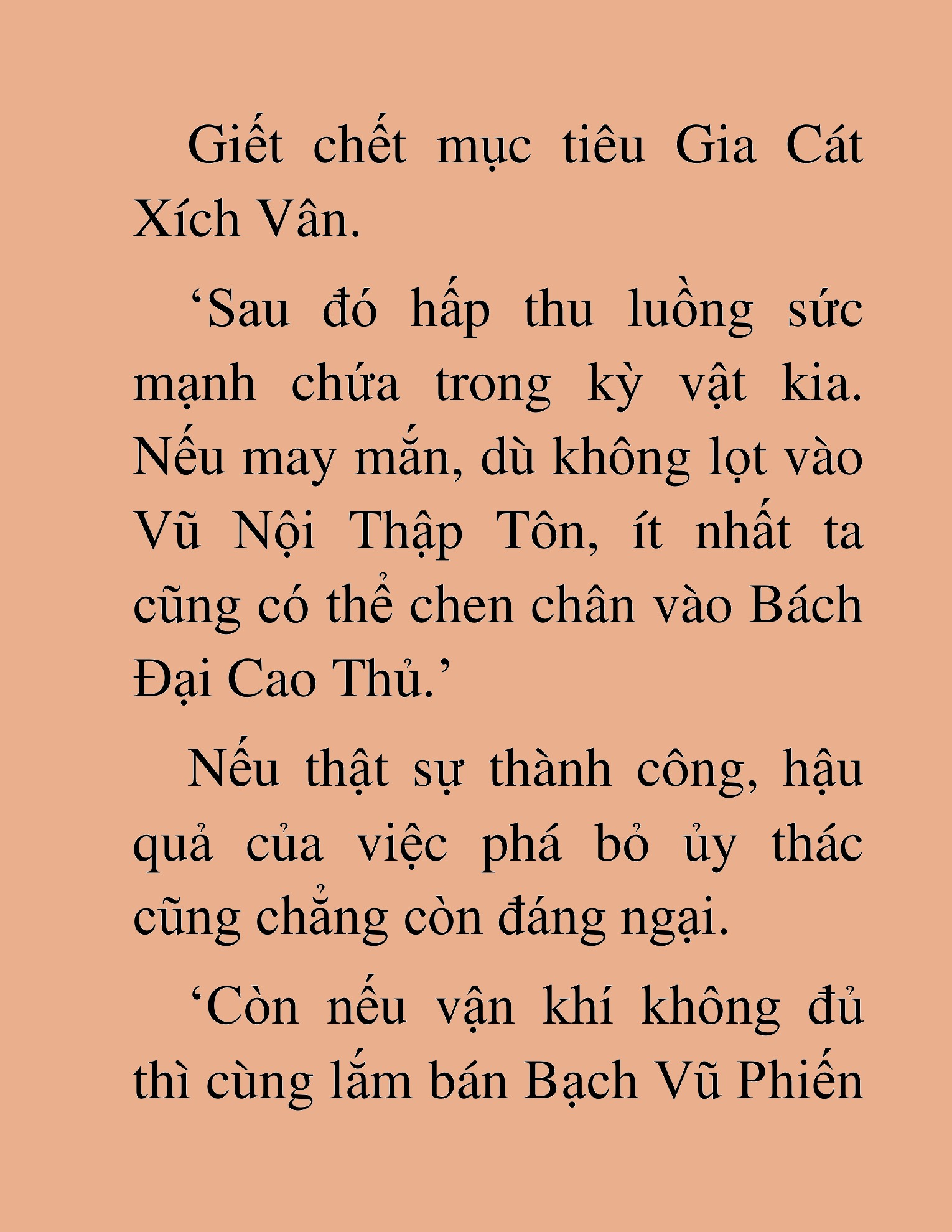 Đọc truyện HAT [NOVEL] Tà Bá Võ Thần - Chap 13