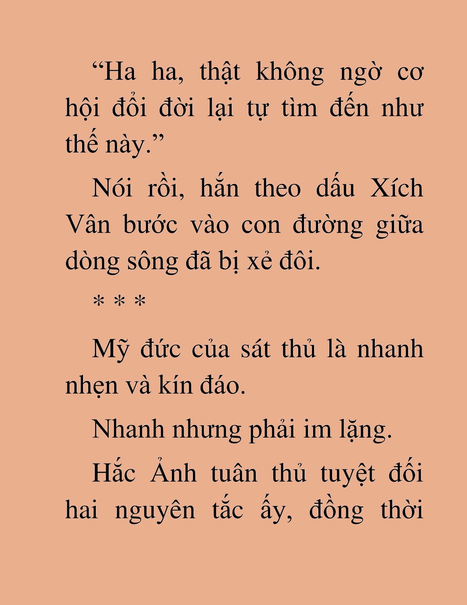 Đọc truyện HAT [NOVEL] Tà Bá Võ Thần - Chap 13