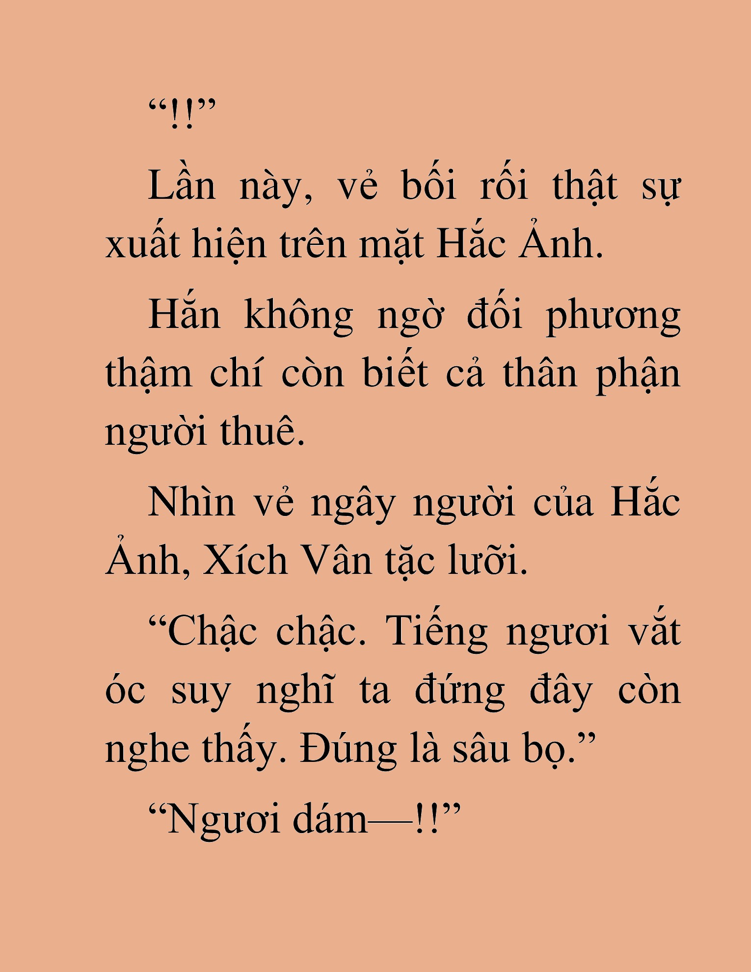 Đọc truyện HAT [NOVEL] Tà Bá Võ Thần - Chap 14
