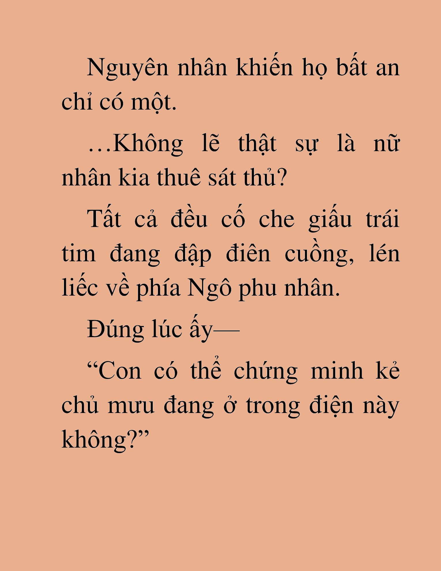 Đọc truyện HAT [NOVEL] Tà Bá Võ Thần - Chap 18