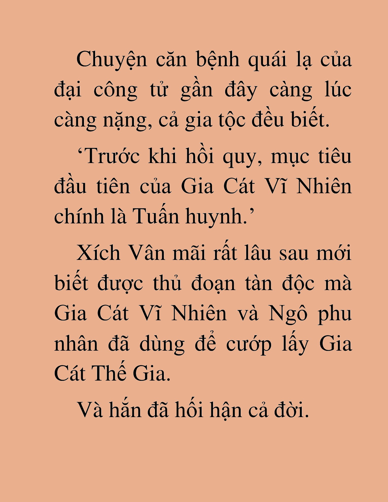 Đọc truyện HAT [NOVEL] Tà Bá Võ Thần - Chap 19