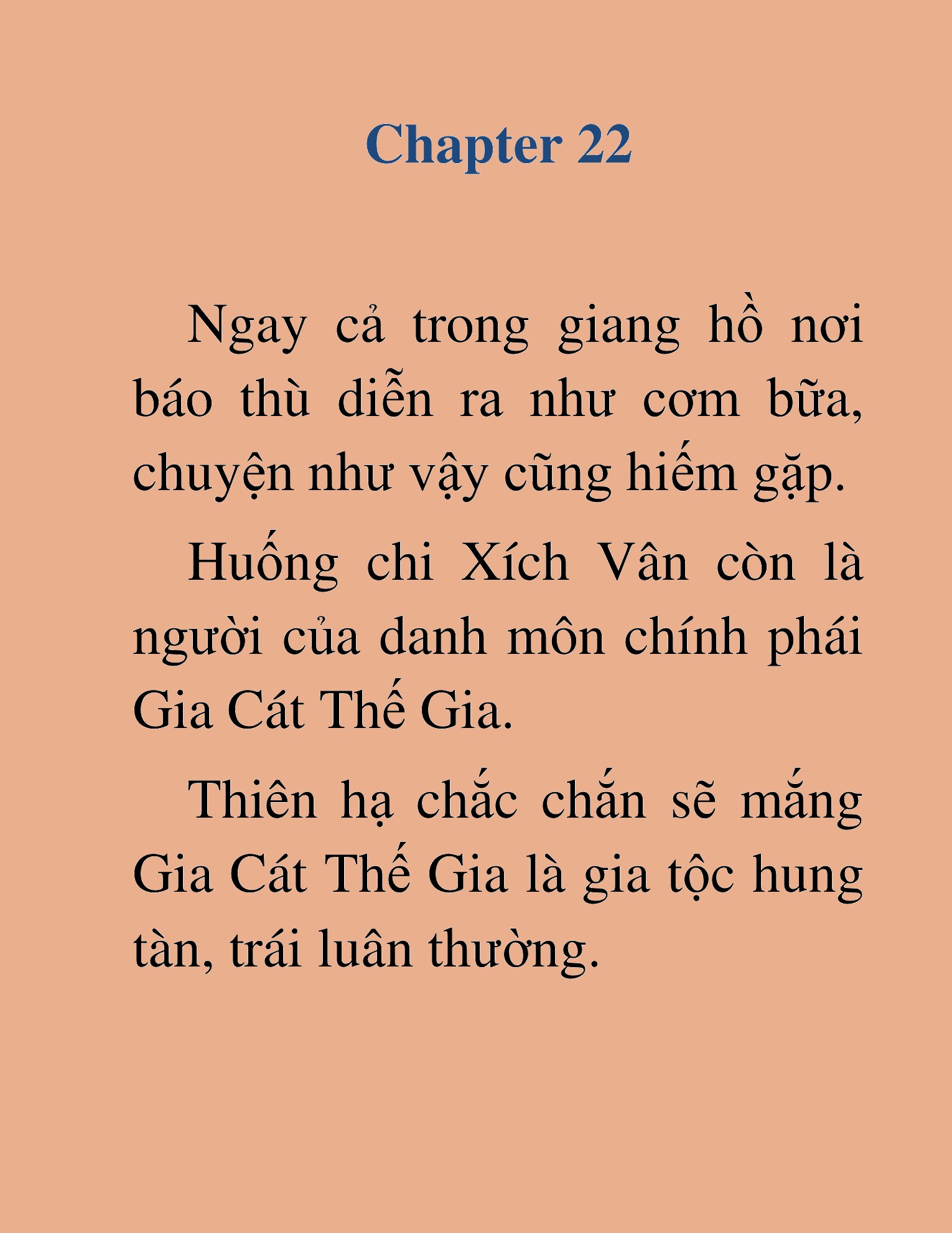 Đọc truyện HAT [NOVEL] Tà Bá Võ Thần - Chap 22